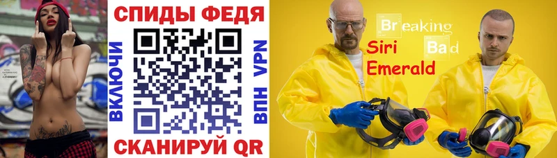 Купить закладки  Грозный  Amphetamine Розовый 