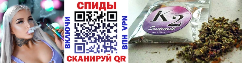 БУТИРАТ жидкий экстази  Купить  Грозный 