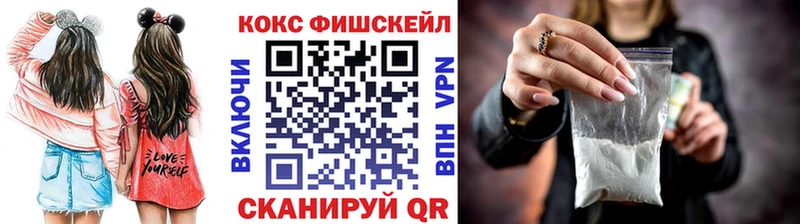 Cocaine Эквадор Грозный