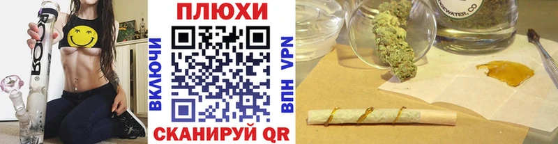 Купить  Грозный  Гашиш AMNESIA HAZE 