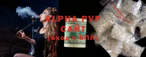 спайс Няндома