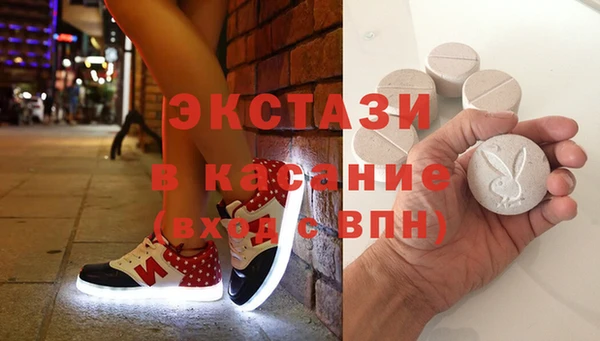 мдпв Нягань