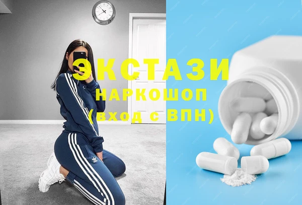 спайс Няндома